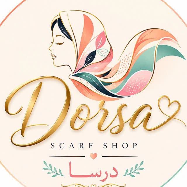 درسا اسکارف